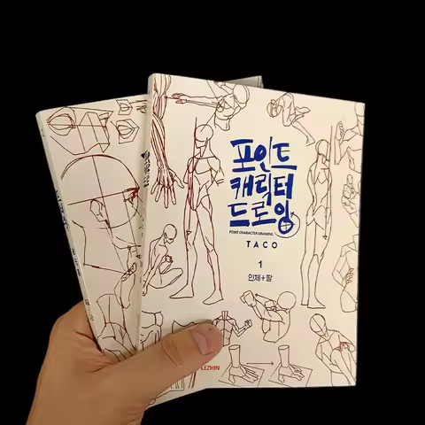 1 book Bilingual English And Korean : Point Character Drawing Taco Korean Painter's Animation Charac