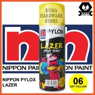 NIPPON PYLOX SPRAY PAINT -06 ART YELLOW / SPRAY / CAT
