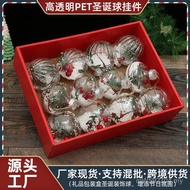 Decorative Ball Christmas Ball Wholesale 8CM Decorative Ball Christmas Window pet Christmas Interior
