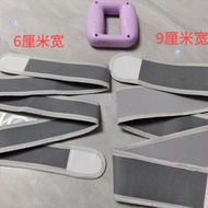 Fascia Ring Belt Accessories Shaking Machine Strap Massager Fascia Gun Fixed Belt Fat-throwing Belt 