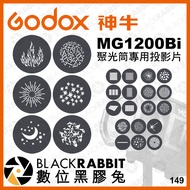 [Godox Godox Noni MG1200Bi Concentrating Tube Dedicated Projection Movie G Mount] GS1 GS2 GS3 GS4 Pa