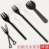 Disposable Fork Spoon Fruit Fork Fork Plastic Small Fork Fruit Pick Fruit Tea Fork Long Handle Indiv