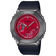 Casio G-Shock Men's GM-2100B-4ADR Analog-Digital Display Black Resin Strap Watch