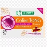 Hurix Coline Tong Capsule