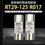 CHNT Fuse 22 * 58 RT29-125A R017 10A16A20A32A40A 50A Fuse 500V NOSY