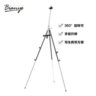 Bianyo Metal Easel Steel Easel Premium Metal Sketch Easel Tripod Folding Sketch Easel Drawing Board