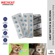 Ubat Batuk Berkahak & Selsema untuk Kucing dan Anjing - (10 Biji = 1 Papan)