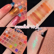 Eyeshadow Palette 40 Colors