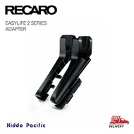 Recaro Easylife 2 Car Seat Adaptor อะแดปเตอร์ ตัวเชื่อมระหว่าง คาร์ซีท กับ รถเข็น รุ่น Recaro Salia Elite Prime As the Picture