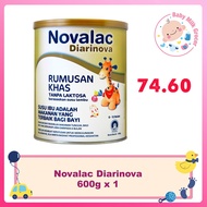 Novalac Diarinova Special Formula 600g