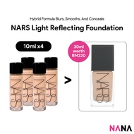 NARS Light Reflecting Foundation #L2 Sample Pack (10ml x 2/4)
