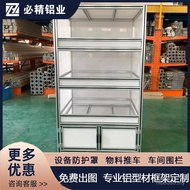 Industrial 40x40 4040 Water Line Workbench Equipment Aluminum Profile European Standard Protective F