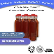 Madu Asli HONEY MADU Original Madu Lebah Hutan / Madu Liar/ Madu Tualang Asli (Gold) 500GRAM