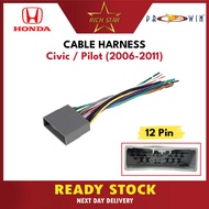 American International HWH812 2006-Up Honda Civic/Pilot Wire Harness - Black / Compact 【Clear Stock】