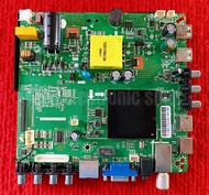 เมนบอร์ด  แอลตรอน Altron LTV-3208 (HK.T.RT2831P588) เวอร์ชั่นจอ HV320WHB-N85