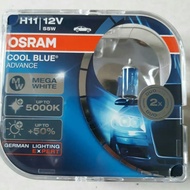 OSRAM H11 Cool Blue Rush Terios White Headlamp Bulb