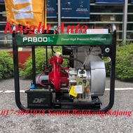 PABOOL 1105E Diesel 3" high head pressure pump (siput pump) 20hp, 92M head, 60m3/H, E-start suite fo