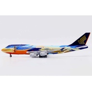 JC Wings XX40213/A Singapore Airlines B747-400 9V-SPK 1: 400 Seven-Color Bird
