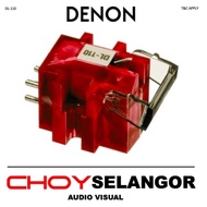 Denon DL-110 High Output Moving Coil Cartridge (MC)