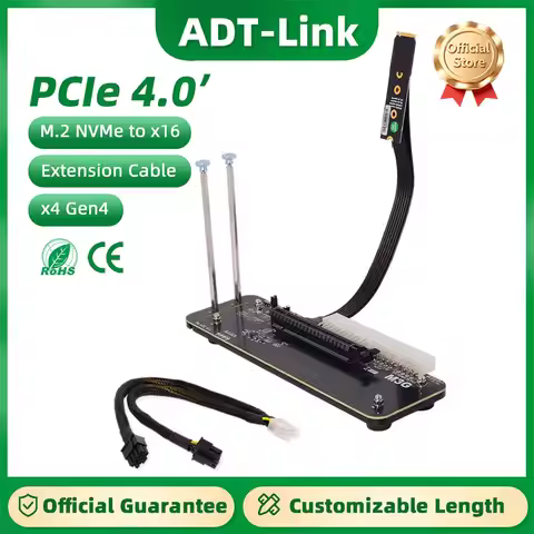 ADT-Link M43SG Notebook eGPU PCIe 3.0/4.0x4 M.2 NVMe Expansion Dock Full Speed Graphics Card Video E