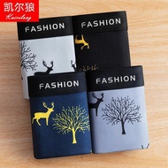 [Ready stock] 4PCs men's underwear adult underwear men boxer/spender adult male/boxer male/breathabl
