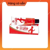 Siang Pure Oil Red Squeeze Oil 30g Thailand
