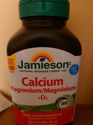 jamieson calcium magnesium d3