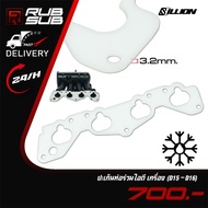 Honda Intake Manifold Gasket D15-D16 Engine