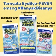 BYE BYE FEVER Baby FEVER Compress/ Children's FEVER Compress Adult FEVER Compress