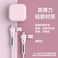 Suitable for Apple 40w Charger Protective Case Apple 17 Dynamic Power Adapter Charger Protective Cas
