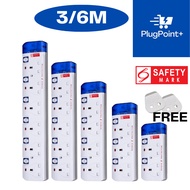 2-6 GANG HOYO EXTENSION CORD-3M/6M FREE PLUG KEY [2 YEAR WARRANTY]