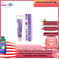 Benzac AC Gel 5% 15g