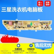 Compatible with Samsung Washing Machine XQB60/70-Q85S C85 W XQB50-Q85P/B 5Q85-00 Control Board