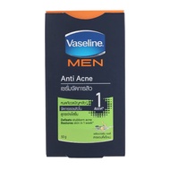 Vaseline Men Anti Acne Total Bright Serum 50g.