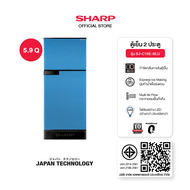 SHARP ตู้เย็น 2 ประตู ขนาด 5.9 คิว  รุ่น SJ-C19E-BLU ,SJ-C19E-MS ,SJ-C19E-WMS