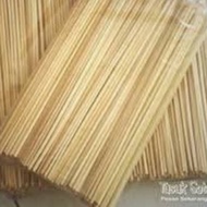Panda satay skewers satay skewers panda satay skewers