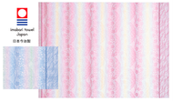 日本 - 日本製 (今治) 漸變色全棉毛巾被 – 柔軟舒適 吸汗透氣 四季適用 (粉紅色)