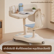 IGrow | โต๊ะเรียนสำหรับเด็ก ปรับความสูงได้ และมีล้อ