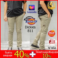 กางเกงDickies (ขาต่อ) Dickies 811 กระบอกเล็ก กางเกงขายาว กางเกงดิ๊กกี้ dickiesขาต่อ ทรงสวยใส่สบาย