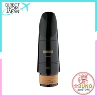 Yamaha CL-4C Bb Clarinet Mouthpiece - Standard Series, Professional-Quality Woodwind Accessory