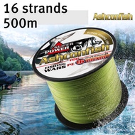 Ashconfish PE Braided Line 16 Strands 500 Meters X16 Fishing Accessories Tools