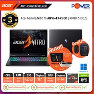 Acer Notebook Gaming Nitro 16 AN16-43-R96D NHQQFST002 R7 8845HS 3.8G/16GB/512GB/RTX4060 8GB/16"/Win1