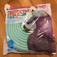 防撞條