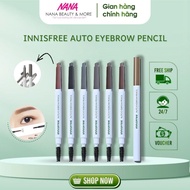 New Generation Innisfree Auto Eyebrow Pencil 0.3g - Nana Shop