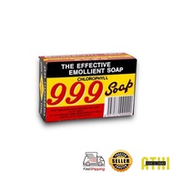 GUARANTEE ORIGINAL : Emollient Chlorophyll 999 Soap 90g X 1