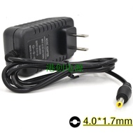 Mele/Mele/Mele Set-Top Box M8M9M6M5M3/I7 I9 A2000 GA1000 GA100 Power Adapter
