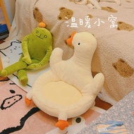 Big Goose Tatami Cushion Ground Futon Japanese Cute Lazy Sitting Pier Bay Window Bedroom Household B