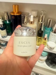 Albion Excia 雅思臻顏細胞呼吸面膜（睡眠面膜）