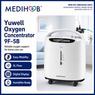 YUWELL Oxygen Concentrator 5 Litre 9F-5B (New Model)