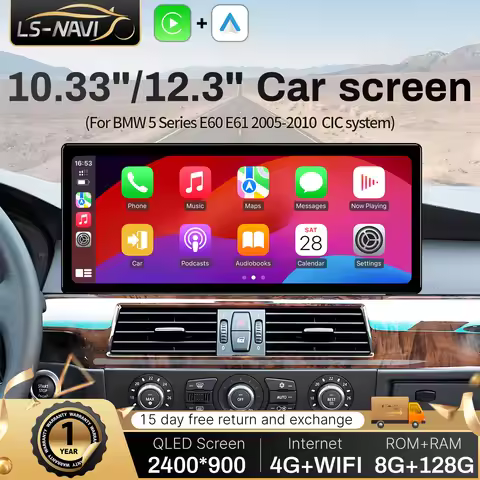 10.33 /12.3 inch For BMW 5 Series E60 E61 2005-2010 CIC system Wireless Bluetooth Carplay Android 14